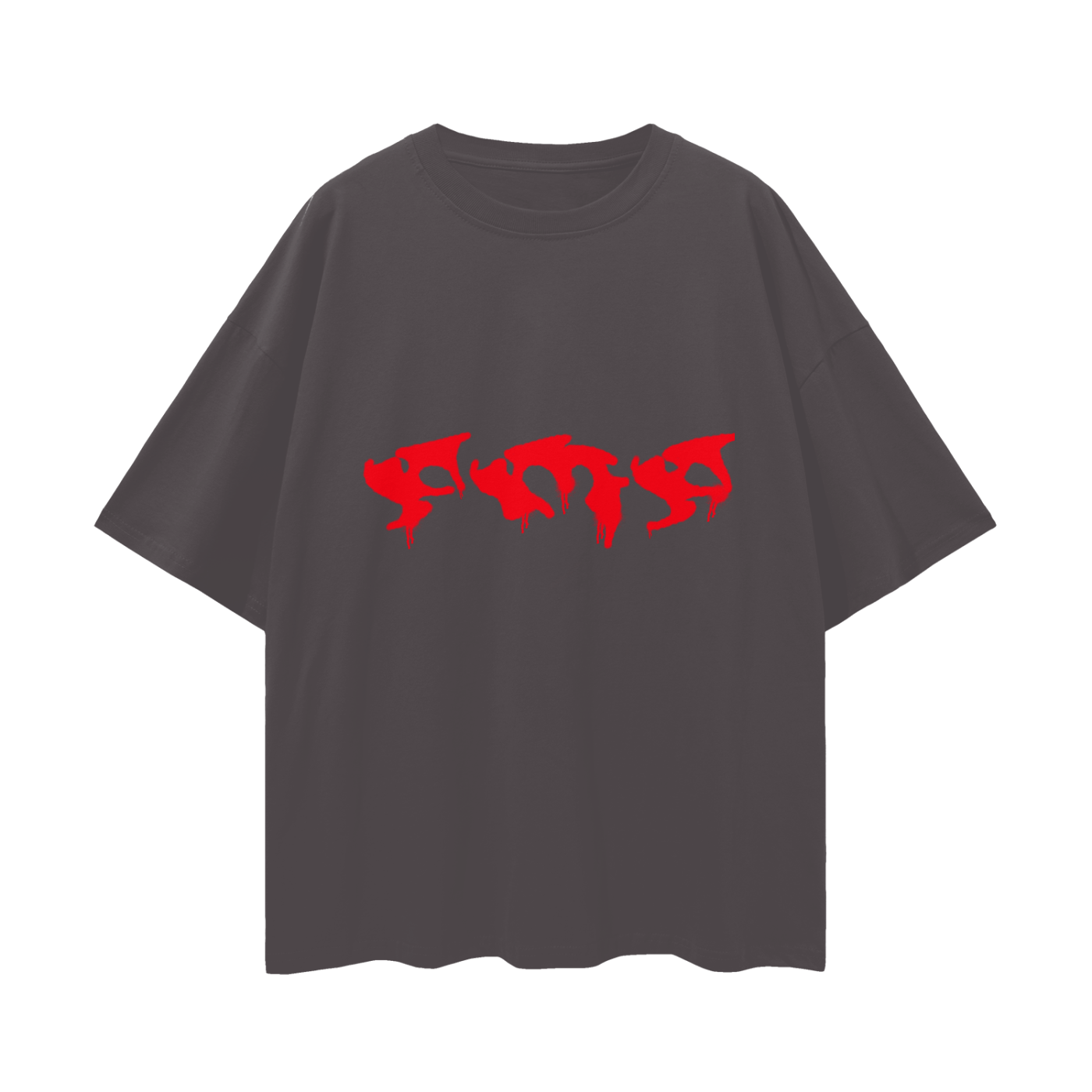 “Graffiti” Oversized Tee