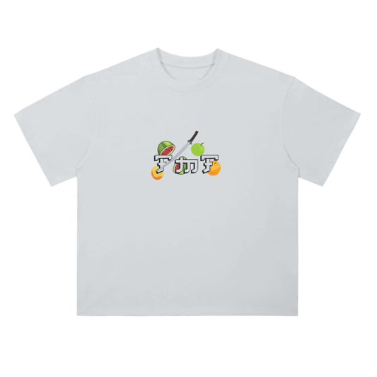 “Cut Fruit” Drop Shoulder T-Shirt